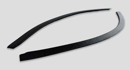 Защита задней арки со скотчем для Jetour X90 Plus 2021-